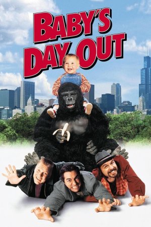 სასეირნოდ მიდის ბავშვი / Babys Day Out