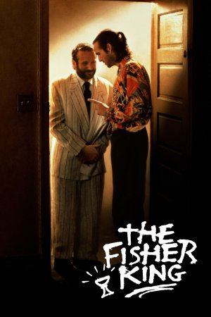 მეფე მეთევზე / The Fisher King