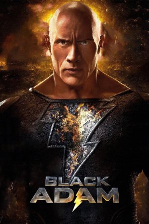 ბლექ ადამი, BLACK ADAM