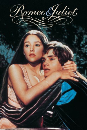 რომეო და ჯულიეტა / Romeo and Juliet