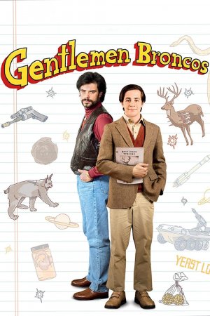 ჯელტმენი ბრონკო / Gentlemen Broncos