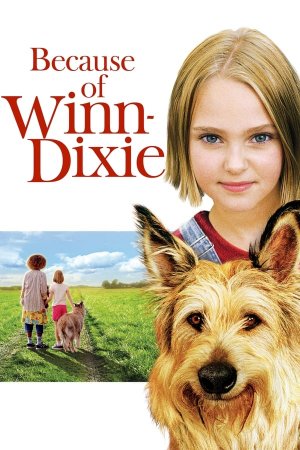 ვინ დიქსის წყალობით / Because of Winn-Dixie