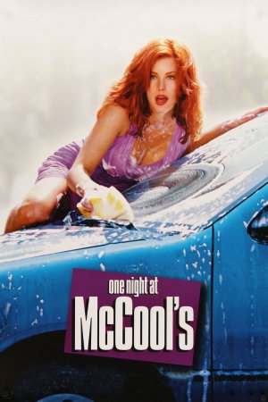 ღამე მაკულას ბარში / One Night at McCool's