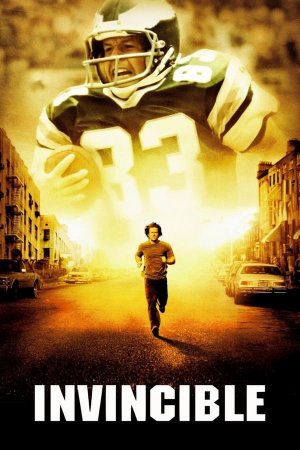 დაუმარცხებელი / Invincible