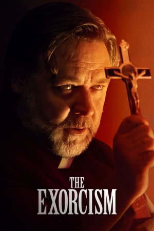 ეგზორციზმი / The Exorcism