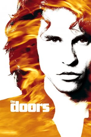 ჯგუფი "დორსი" / The Doors