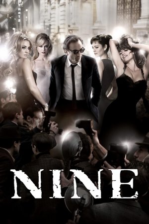 ცხრა / Nine