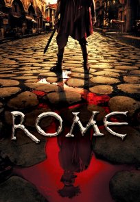 რომი / ROME