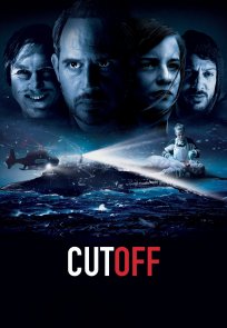 მოწყვეტილი / Cut Off