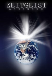ცაიტგაისტი: დანართი / Zeitgeist: Addendum