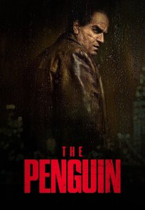 პინგვინი / The Penguin