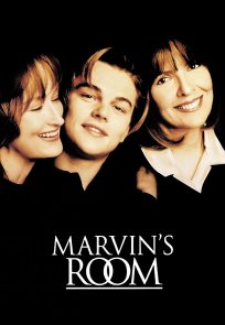 მარვინის ოთახი / Marvins Room