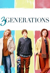 3 თაობა / 3 Generations