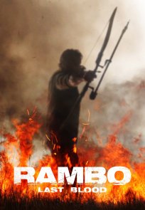რემბო V: უკანასკნელი სისხლი / Rambo V: Last Blood