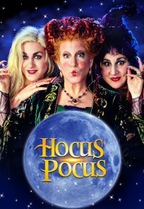 ჰოკუს ფოკუსი / Hocus Pocus ( ფოკუს პოკუსი )