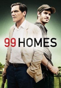 99 სახლი / 99 Homes