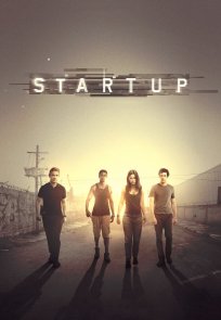 სტარტაპი / STARTUP