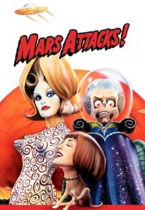 მარსი გვიტევს! / Mars Attacks!