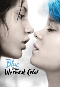 ადელის ცხოვრება / Blue Is the Warmest Color