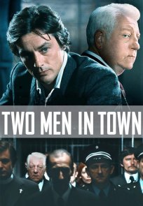 ორნი ქალაქში / Deux hommes dans la ville