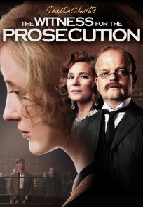 ბრალდების მოწმე / The Witness for the Prosecution