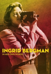 ინგრიდ ბერგმანი თავისივე სიტყვებით / Ingrid Bergman: In Her Own Words