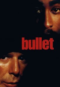 ტყვია / Bullet