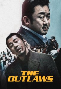 კრიმინალური ქალაქი / The Outlaws (Beomjoe dosi)