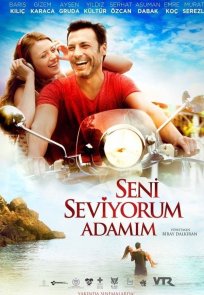 მიყვარხარ ჩემო ბიჭო / Seni Seviyorum Adamım