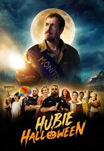 ჰუბის ჰელოუინი / Hubie Halloween