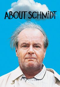 შმიდტის შესახებ / About Schmidt