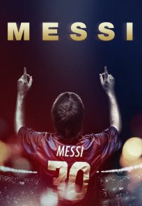 მესი / Messi
