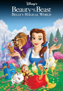ბელის ჯადოსნური სამყარო / Belles Magical World