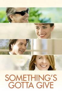 სიყვარული წესების გარეშე / Somethings Gotta Give