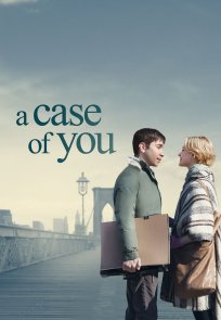 საქმე შენშია / A Case of You