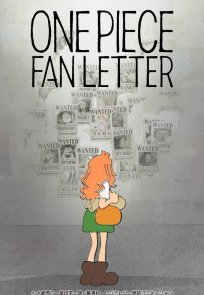 ვან პისი - წერილი ფანისგან / One piece: Fan Letter