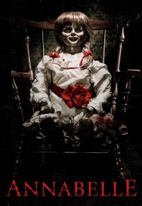 ანაბელი / Annabelle