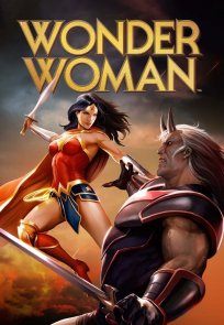 ქალი საოცრება / Wonder Woman