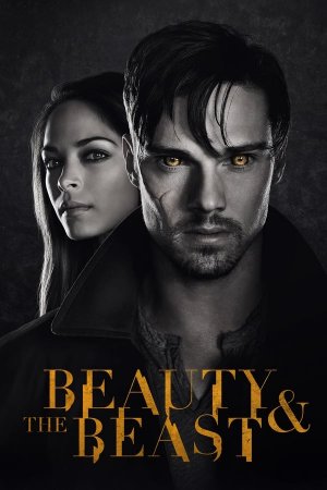 ლამაზმანი და ურჩხული / Beauty and the Beast