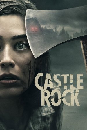 ქასელ როქი / CASTLE ROCK