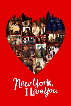 ნიუ-იორკო, მიყვარხარ / NEW YORK, I LOVE YOU