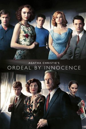 უდანაშაულოს გამოცდა / Ordeal by Innocence