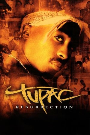 თუ ფაქი: აღდგომა / Tupac: Resurrection