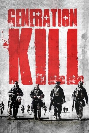 მკვლელი თაობა / Generation Kill