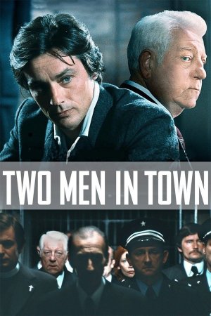 ორნი ქალაქში / Deux hommes dans la ville