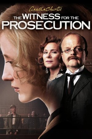 ბრალდების მოწმე / The Witness for the Prosecution