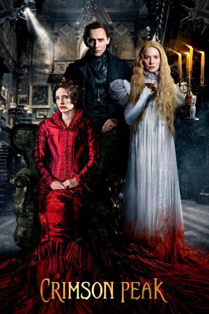 ალისფერი პიკი / Crimson Peak