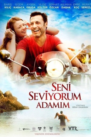 მიყვარხარ ჩემო ბიჭო / Seni Seviyorum Adamım