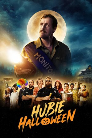 ჰუბის ჰელოუინი / Hubie Halloween