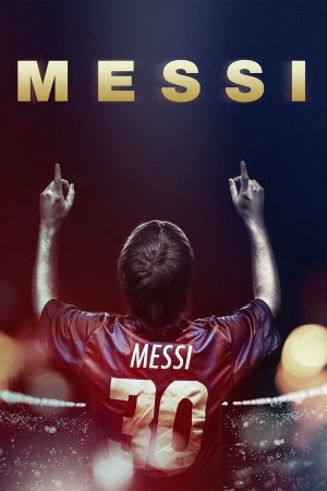 მესი / Messi